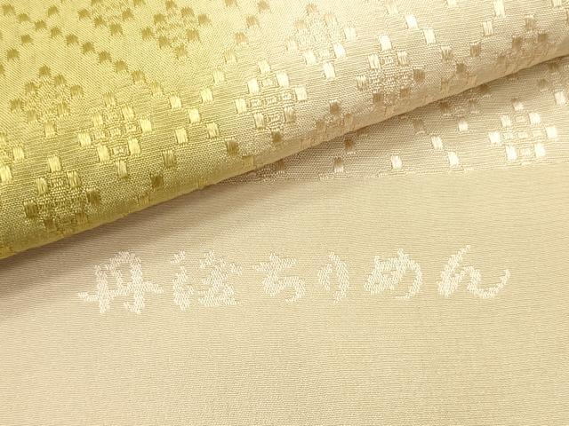 平和屋着物★和装小物　帯揚げ10枚セット　丹後ちりめん　正絹　逸品　DABI0089xg