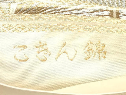 平和屋着物◎西陣　服部織物謹製　六通柄袋帯　唐織　亀甲松葉文　こきん錦　金銀糸　正絹　逸品　DABI0129xg