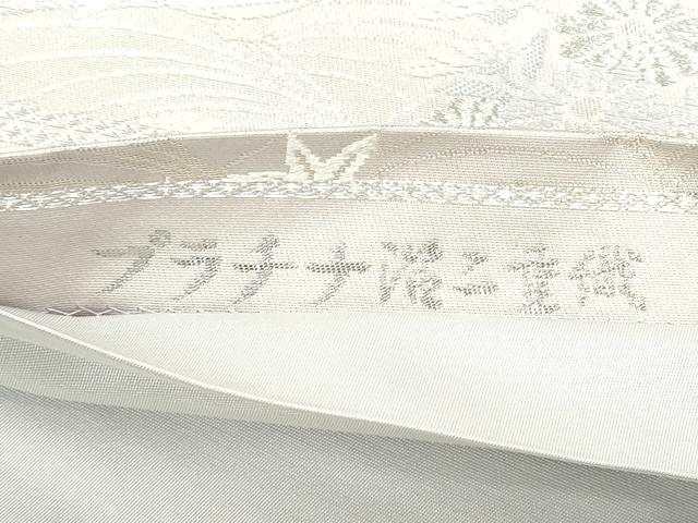 平和屋着物◎六通柄袋帯　唐織　花鳥文　プラチナ箔二重織　正絹　逸品　DABI0130xg