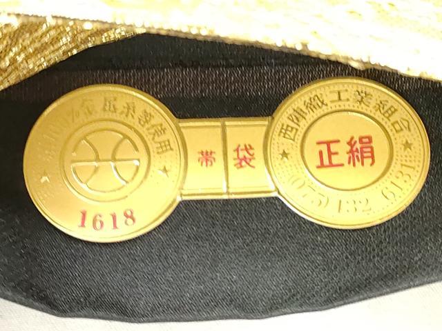 平和屋着物◎西陣　丸勇謹製　六通柄袋帯　変わり格子　金銀糸　正絹　逸品　DABI0162xg