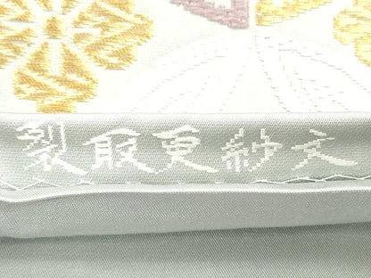 平和屋着物◎六通柄袋帯　唐織　裂取更紗文　唐織錦　金糸　正絹　逸品　DABI0164xg