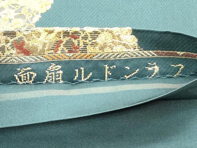 平和屋着物◎六通柄　本袋帯　面扇ルドンラフ　金糸　正絹　逸品　DABI0165xg