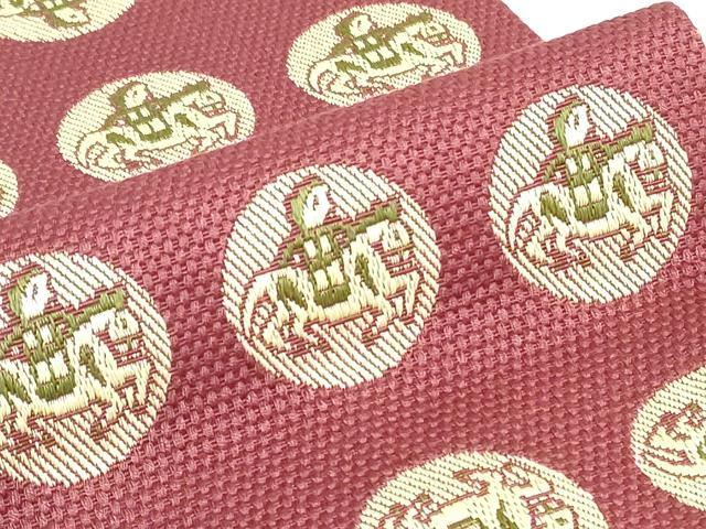 平和屋着物◎半幅帯　動物人物丸文　DABI0169xg