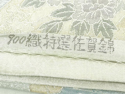 平和屋着物◎900織特選佐賀錦　六通柄袋帯　鳳凰風景文　金銀糸　正絹　逸品　DABI0175xg