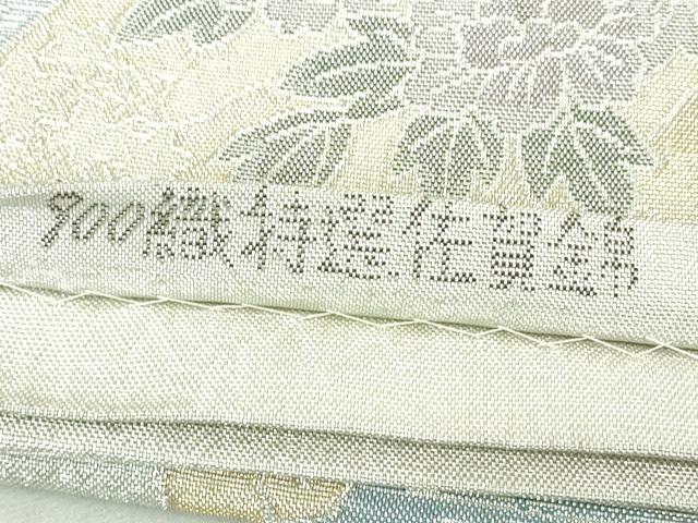 平和屋着物◎900織特選佐賀錦　六通柄袋帯　鳳凰風景文　金銀糸　正絹　逸品　DABI0175xg