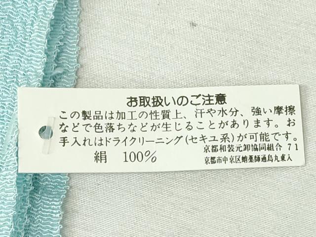 平和屋着物★和装小物　帯揚げ10枚セット　丹後ちりめん　正絹　逸品　未使用　DABI0180xg
