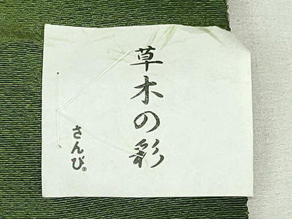 平和屋着物★和装小物　帯揚げ10枚セット　丹後ちりめん　正絹　逸品　未使用　DABI0185xg