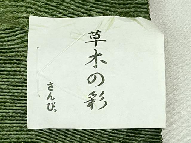 平和屋着物★和装小物　帯揚げ10枚セット　丹後ちりめん　正絹　逸品　未使用　DABI0185xg