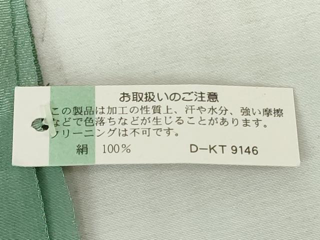 平和屋着物★和装小物　帯揚げ10枚セット　正絹　逸品　未使用　DABI0187xg