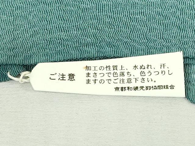 平和屋着物★和装小物　帯揚げ10枚セット　正絹　逸品　未使用　DABI0189xg