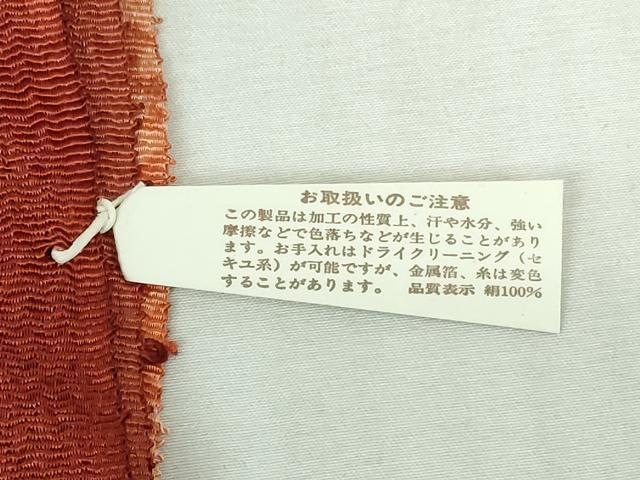 平和屋着物★和装小物　帯揚げ10枚セット　正絹　逸品　未使用　DABI0190xg