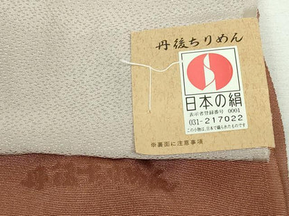 平和屋着物★和装小物　帯揚げ10枚セット　丹後ちりめん　正絹　逸品　未使用　DABI0191xg