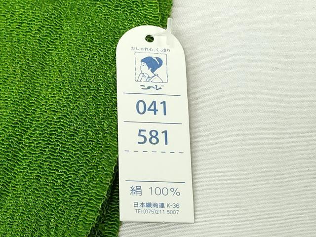 平和屋着物★和装小物　帯揚げ10枚セット　丹後ちりめん　正絹　逸品　未使用　DABI0191xg