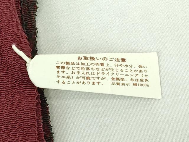平和屋着物★和装小物　帯揚げ10枚セット　正絹　逸品　未使用　DABI0194xg