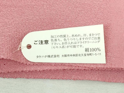平和屋着物★和装小物　帯揚げ10枚セット　正絹　逸品　未使用　DABI0195xg