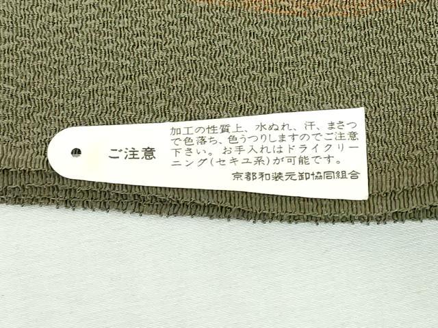 平和屋着物★和装小物　帯揚げ10枚セット　正絹　逸品　未使用　DABI0196xg