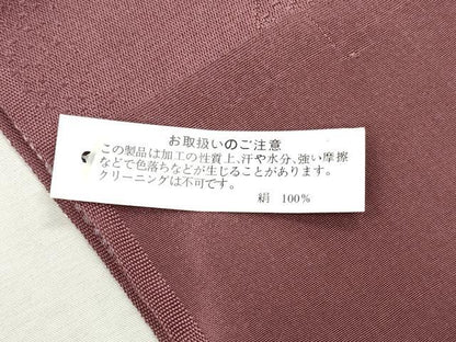 平和屋着物★和装小物　帯揚げ10枚セット　丹後ちりめん　正絹　逸品　未使用　DABI0291xg