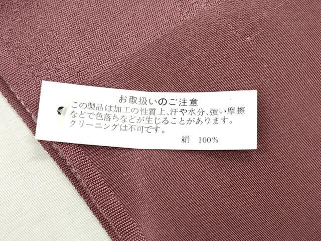 平和屋着物★和装小物　帯揚げ10枚セット　丹後ちりめん　正絹　逸品　未使用　DABI0291xg