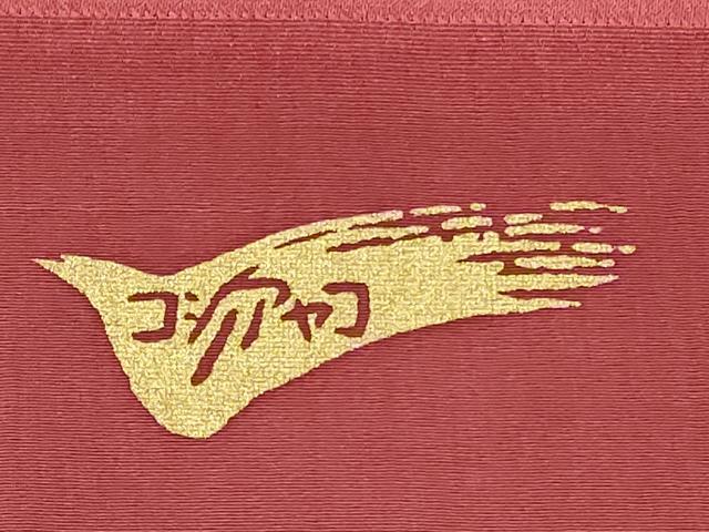 平和屋着物★和装小物　帯揚げ10枚セット　丹後ちりめん　正絹　逸品　DABI0304xg