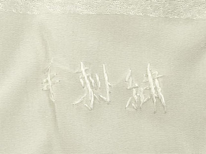 平和屋着物★和装小物　帯揚げ10枚セット　正絹　逸品　DABI0336xg