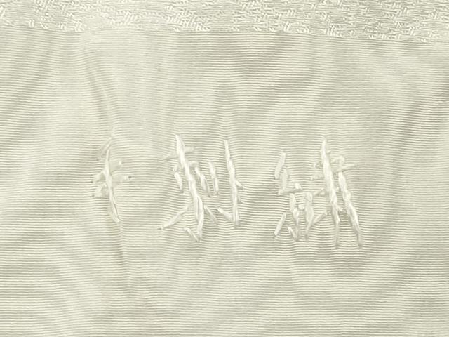 平和屋着物★和装小物　帯揚げ10枚セット　正絹　逸品　DABI0336xg