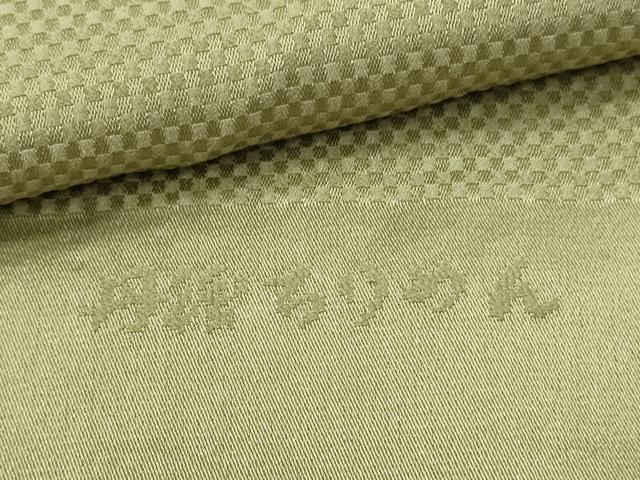 平和屋着物★和装小物　帯揚げ10枚セット　丹後ちりめん　正絹　逸品　DABI0339xg