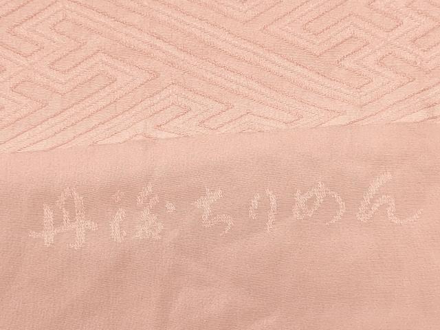 平和屋着物★和装小物　帯揚げ10枚セット　丹後ちりめん　正絹　逸品　DABI0343xg