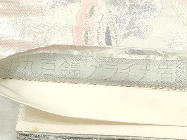 平和屋着物◎六通柄袋帯　唐織　花蝶文　九百錦　プラチナ箔　正絹　逸品　DABI0356xg