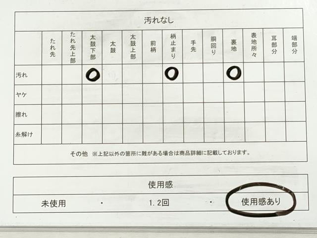 平和屋着物◎六通柄袋帯　唐織　雲取り文様　銀糸　正絹　逸品　DABI0360xg