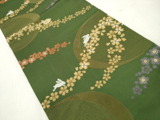平和屋着物◎六通柄　京袋帯　花兎　DABI0361xg