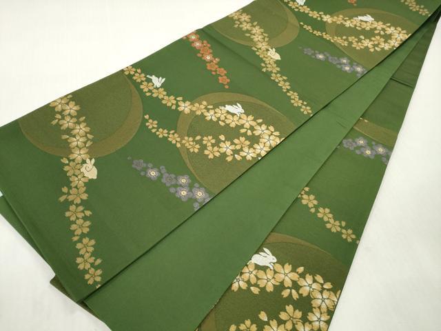 平和屋着物◎六通柄　京袋帯　花兎　DABI0361xg
