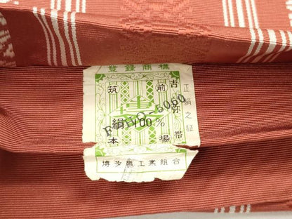 平和屋着物◎本場筑前博多織　半幅帯　献上　証紙付き　正絹　逸品　DABI0383xg