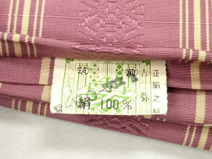 平和屋着物◎本場筑前博多織　半幅帯　献上　証紙付き　正絹　逸品　DABI0389xg