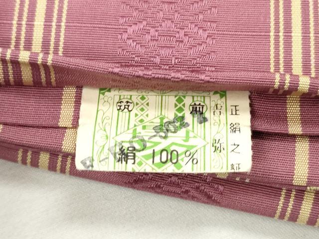 平和屋着物◎本場筑前博多織　半幅帯　献上　証紙付き　正絹　逸品　DABI0389xg