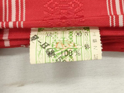 平和屋着物◎本場筑前博多織　半幅帯　献上　証紙付き　正絹　逸品　DABI0392xg