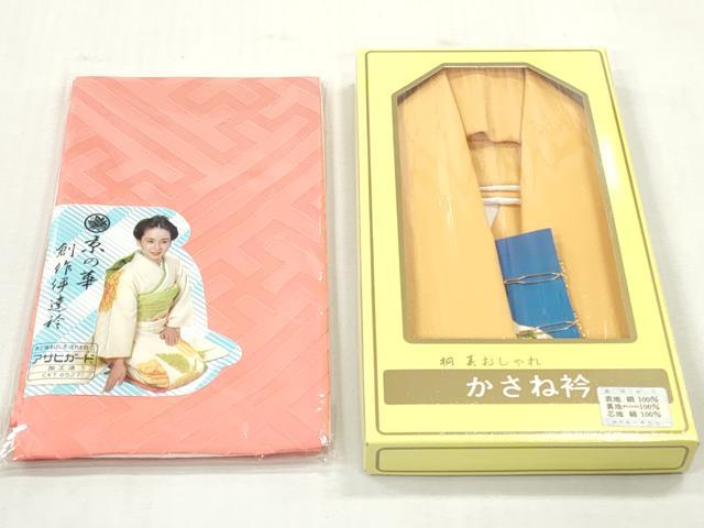 平和屋着物▼和装小物　重ね衿・伊達衿まとめて20点　紗綾形　七宝　舞花　金糸　未使用あり　逸品　DABI0405xg