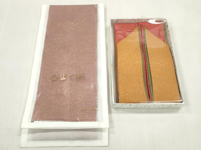 平和屋着物▼和装小物　重ね衿・伊達衿まとめて20点　紗綾形　舞桜　菱花　箔散らし　金銀糸　金銀彩　未使用あり　逸品　DABI0410xg