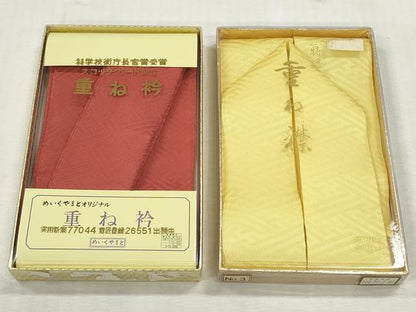 平和屋着物▼和装小物　重ね衿・伊達衿まとめて20点　紗綾形　舞桜　松葉　菊尽くし　金糸　未使用あり　逸品　DABI0417xg
