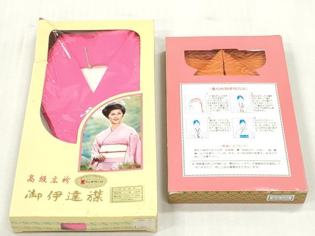 平和屋着物▼和装小物 重ね衿・伊達衿まとめて20点 紗綾形 七宝 舞桜 市松 箔散らし 刺繍 金糸 金彩 未使用あり 逸品 DABI0418xg