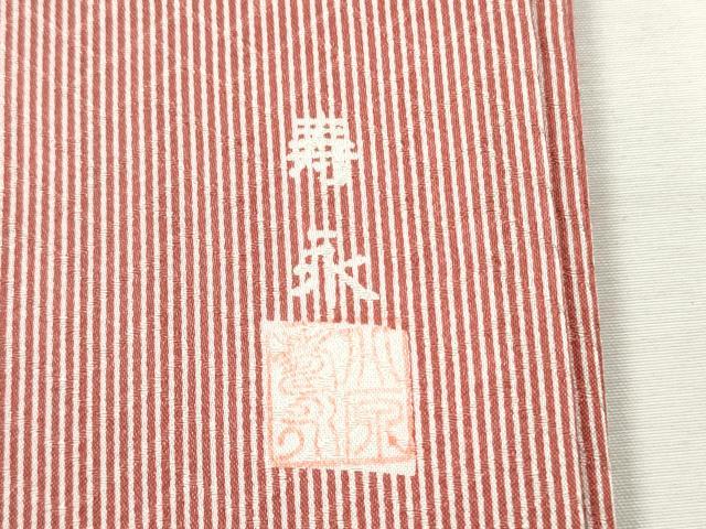 平和屋着物▼和装小物　重ね衿・伊達衿まとめて20点　紗綾形　花蝶文　檜垣　舞桜　折り鶴　金銀糸　未使用あり　逸品　DABI0422xg