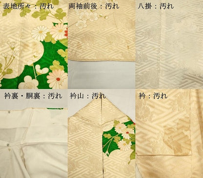 平和屋着物■豪華振袖　駒刺繍　草花文　枝梅　牡丹　金彩　正絹　逸品　DABI0528cd