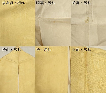 平和屋着物■上質な色無地　御所車花地紋　蜂蜜色　正絹　逸品　DABI0549cd