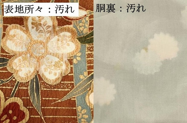 平和屋着物■豪華振袖　吉祥花蝶文　金彩　やまと誂製　正絹　逸品　DABI0559cd