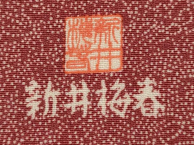 平和屋着物■訪問着　江戸小紋　新井梅春　寄せ小紋柄　荒波文　正絹　逸品　DABI0570cd