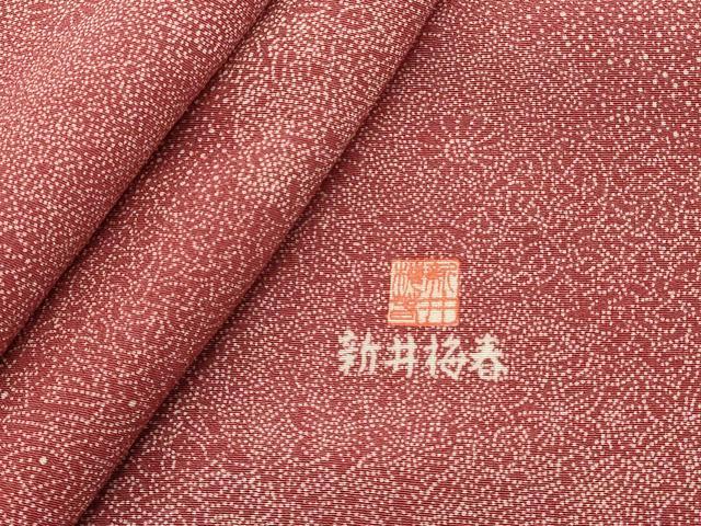 平和屋着物■訪問着　江戸小紋　新井梅春　寄せ小紋柄　荒波文　正絹　逸品　DABI0570cd