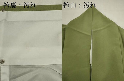 平和屋着物■色無地　抹茶色　洗える着物　DABI0571cd