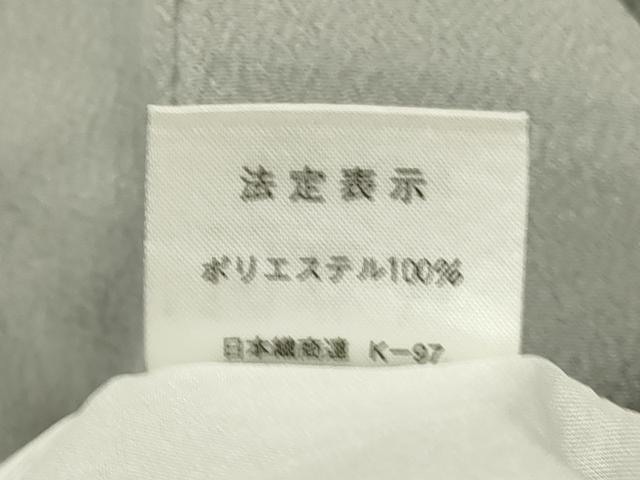 平和屋着物■色無地　薄梅鼠色　洗える着物　DABI0572cd