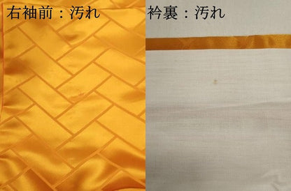 平和屋着物■色無地　檜垣地紋　金茶色　胴抜き仕立て　洗える着物　DABI0574cd