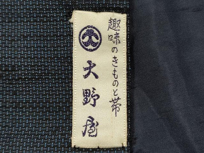 平和屋着物■男性　紬　アンサンブル　長羽織　霞文　正絹　逸品　DABI0575cd