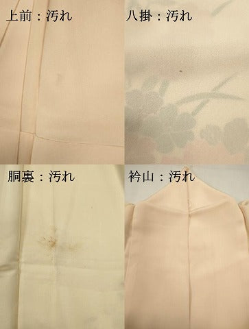 平和屋着物■訪問着　刺繍　花車文　暈し染め　金彩　正絹　逸品　DABI0604cd
